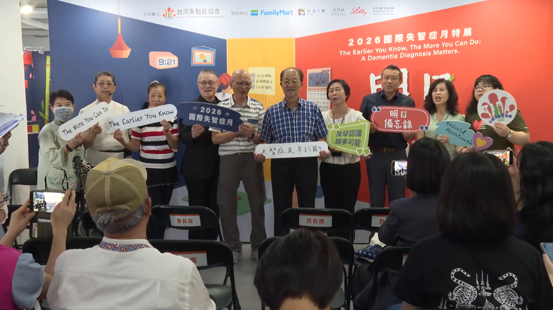 這是一張圖片