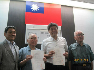 【IN-OPINON】台灣二戰慰靈碑在沖繩