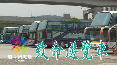 7部影片