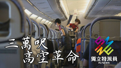 2部影片