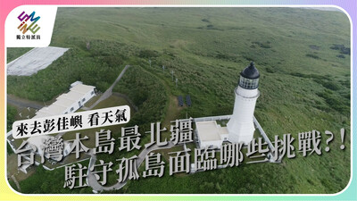 3部影片