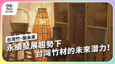 11部影片